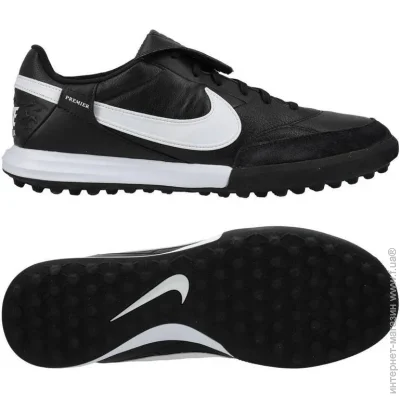 Nike Tiempo Premier III (HM0283-001-41)