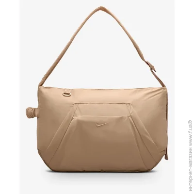  Nike Tote Bag (HV1193-200-25 L)