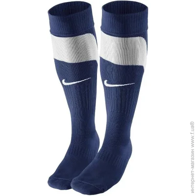  Nike Tournament (361138-302-42-46)