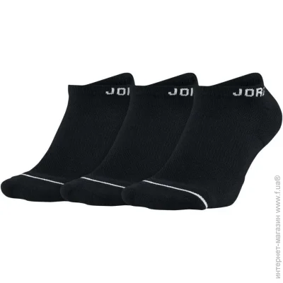  Nike U J EVERYDAY MAX NS 3PR (SX5546-010-L)