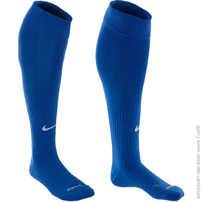  Nike U NK Classic II Cush OTC-Team (SX5728-463-30-34)