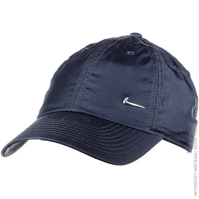 Nike  U NK DF CLUB CAP U CB MTSWSH L  L-XL (7dFB5372-010 L-XL)