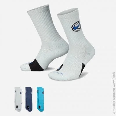 Nike   U NK ED CREW BBALL 3PR 144 -, ,   42-46 DA2123-900 42-46