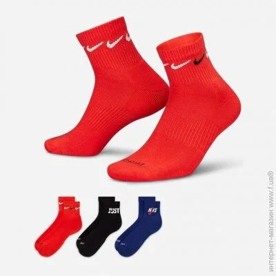 Nike Ƴ  U NK EVERYDAY PLUS CUSH ANKLE , ,  34-38 DH3827-905 34-38