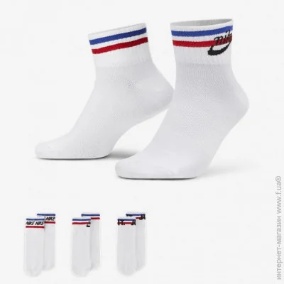  Nike U NK NSW EVERYDAY ESSENTIAL AN 3PR   42-46 (196148786101)