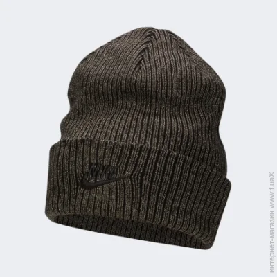  Nike U NK PEAK BEANIE SC METALLIC L (FJ8687-010-ONE SIZE)