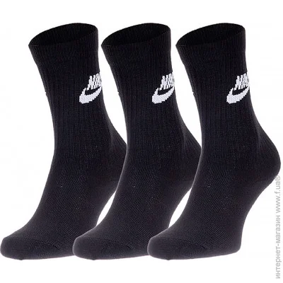 Nike   U NS EVER DA ESSENTIAL CR  34-38 (7dDX5025-010 34-38)