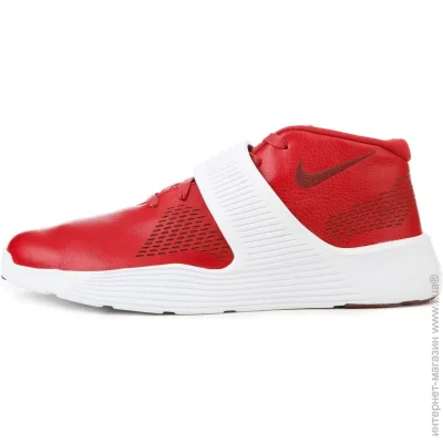    Nike Ultra XT (819671-600-45)