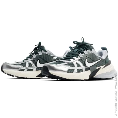    Nike V2K Run (HJ4497-300-44.5)