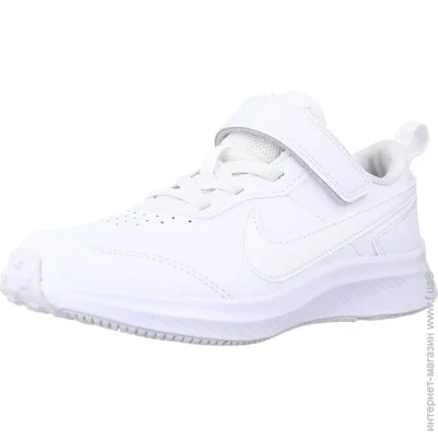   Nike Varsity Leather White (CN9393-101-27.5)