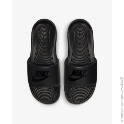  Nike Victori One (CN9675-003-46)