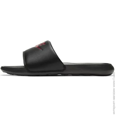  Nike Victori One (CN9675-004-40)