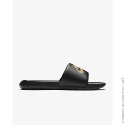  Nike Victori One (CN9675-006-40)