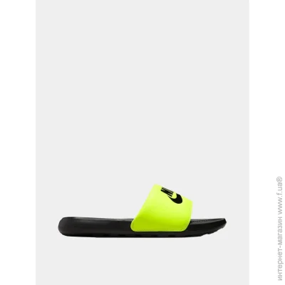 Nike Victori One (CN9675-015-47.5)