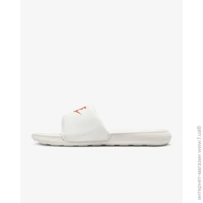  Nike Victori One (CN9675-108-45)
