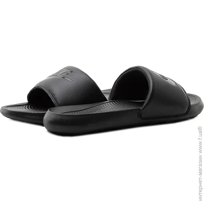   Nike Victori One (CN9677-004-40.5)