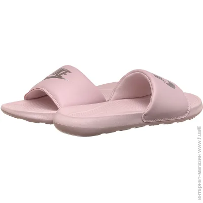   Nike Victori One (CN9677-600-40.5)