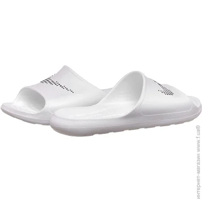   Nike Victori One (CZ5478-100-48.5)