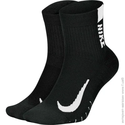 Nike  Victori One SX7556-010  .L