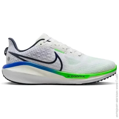    Nike VOMERO 17 .44.5  (FB1309-100)