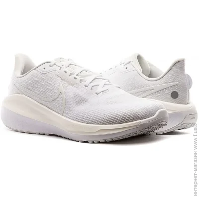    Nike VOMERO 17 (FB1309-101-42)