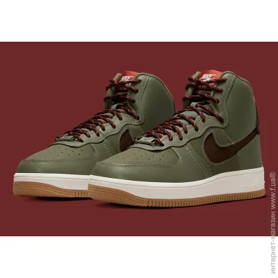    Nike W AF1 SCULPT WILD (FB7960-200-40.5)