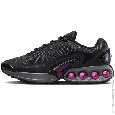    Nike W AIR MAX DN (FJ3145-005-38)