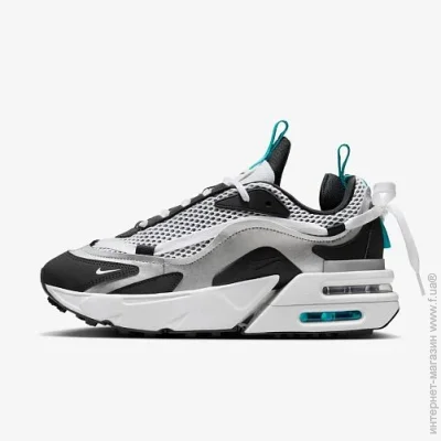    Nike W AIR MAX FURYOSA NRG (DC7350-100-38)