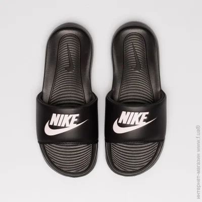  Nike W Victori One (CN9677-002-37.5)