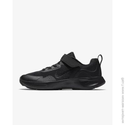    Nike Wearallday Black (CJ3817-001-31.5)