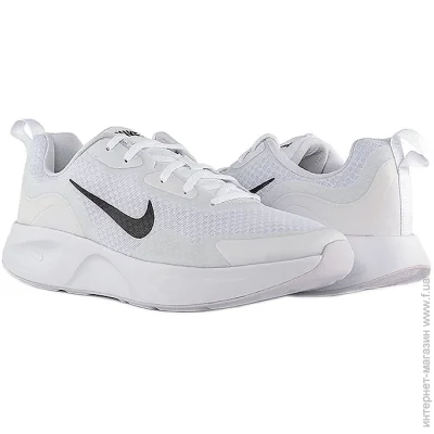    Nike Wearallday (CJ1682-101-41)