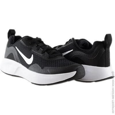    Nike Wmns Wearallday (CJ1677-001-40.5)