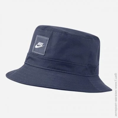 Nike  Y NK BUCKET CORE  ĳ M/L CZ6125-410 M/L