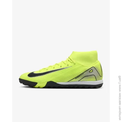  Nike   ZM SUPERFLY 10 ACADEMY TF  42.5 (7dFQ8331-700 42.5)