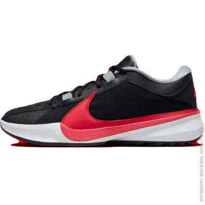    Nike Zoom Freak 5 (DX4985-004-44.5)