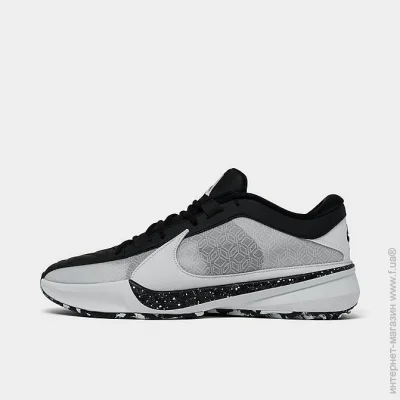    Nike ZOOM FREAK 5 (DX4985-101-44.5)