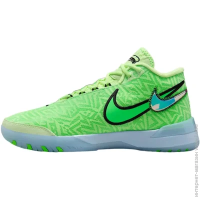    Nike Zoom LeBron NXXT Genisus (HF0712-700-44.5)