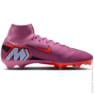 Nike Zoom Mercurial Superfly 10 Pro FG (HF9433-600-41)