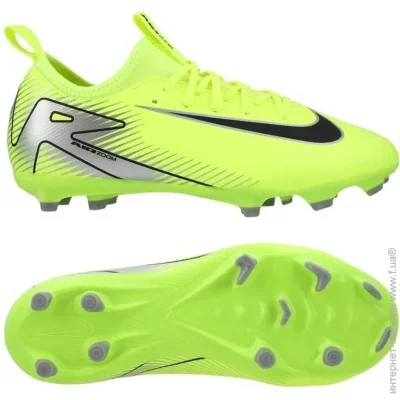 Nike Zoom Mercurial Vapor 16 Academy FG/MG (FQ8392-700-33)