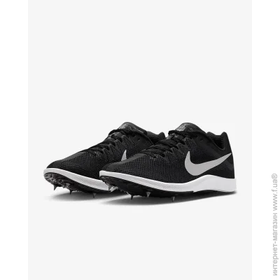    Nike Zoom Rival (DC8725-001-45)