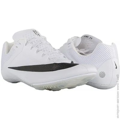 Nike ZOOM RIVAL SPRINT (DC8753-100-44.5)