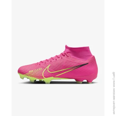 Nike Zoom Superfly 9 Academy FG/MG (DJ5625-605-47.5)