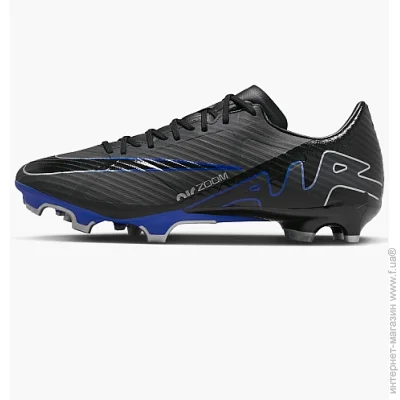 Nike   ZOOM VAPOR 15 ACADEMY FG/MG  43 (7dDJ5631-040 43)