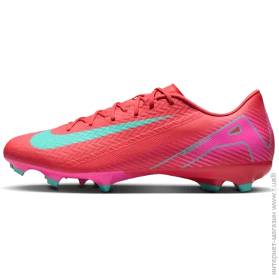 Nike   ZOOM VAPOR 16 ACADEMY FG/MG  42.5 (7dFQ8374-800 42.5)