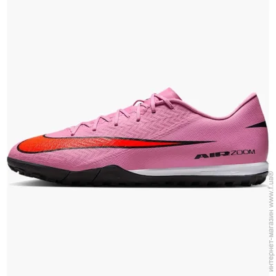  Nike Zoom Vapor 16 Academy (FQ8449-600-40.5)