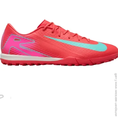  Nike   ZOOM VAPOR 16 ACADEMY TF  41 (7dFQ8449-800 41)