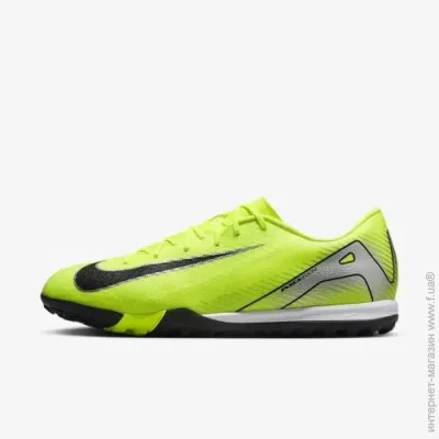  Nike ZOOM VAPOR 16 ACADEMY TF (FQ8449-700-44.5)