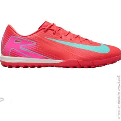 Nike ZOOM VAPOR 16 ACADEMY TF (FQ8449-800-42)