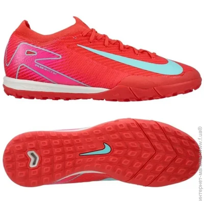  Nike ZOOM VAPOR 16 PRO TF (FQ8687-800-41)