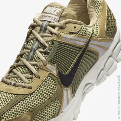    Nike Zoom Vomero 5 (FJ1915-200-40.5)